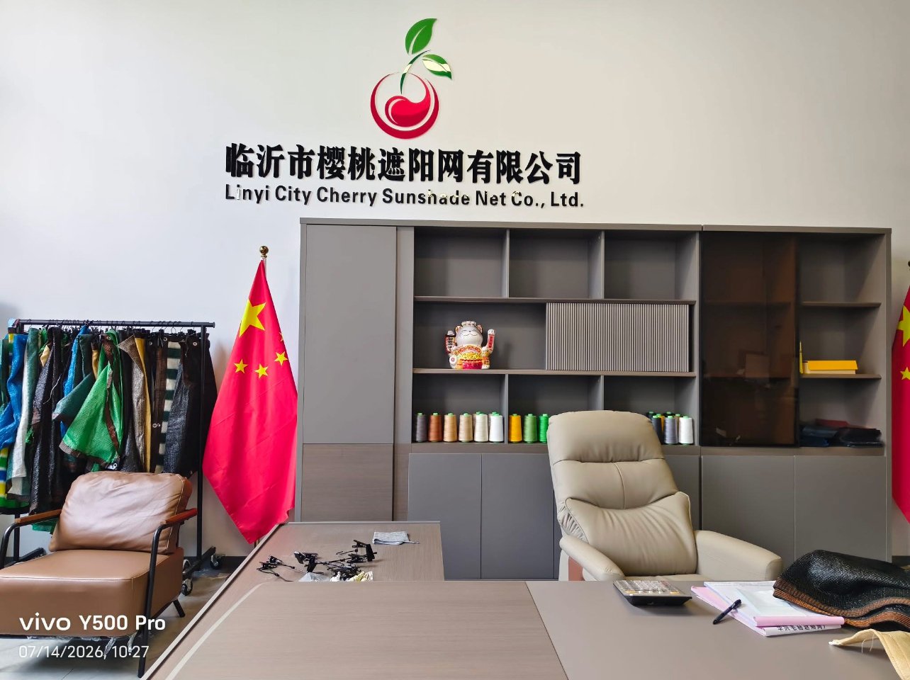 Home weixin image 20260722144340 25 3