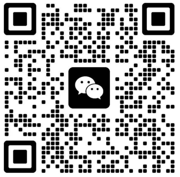 Contact weixin image 20260722165540 8 2